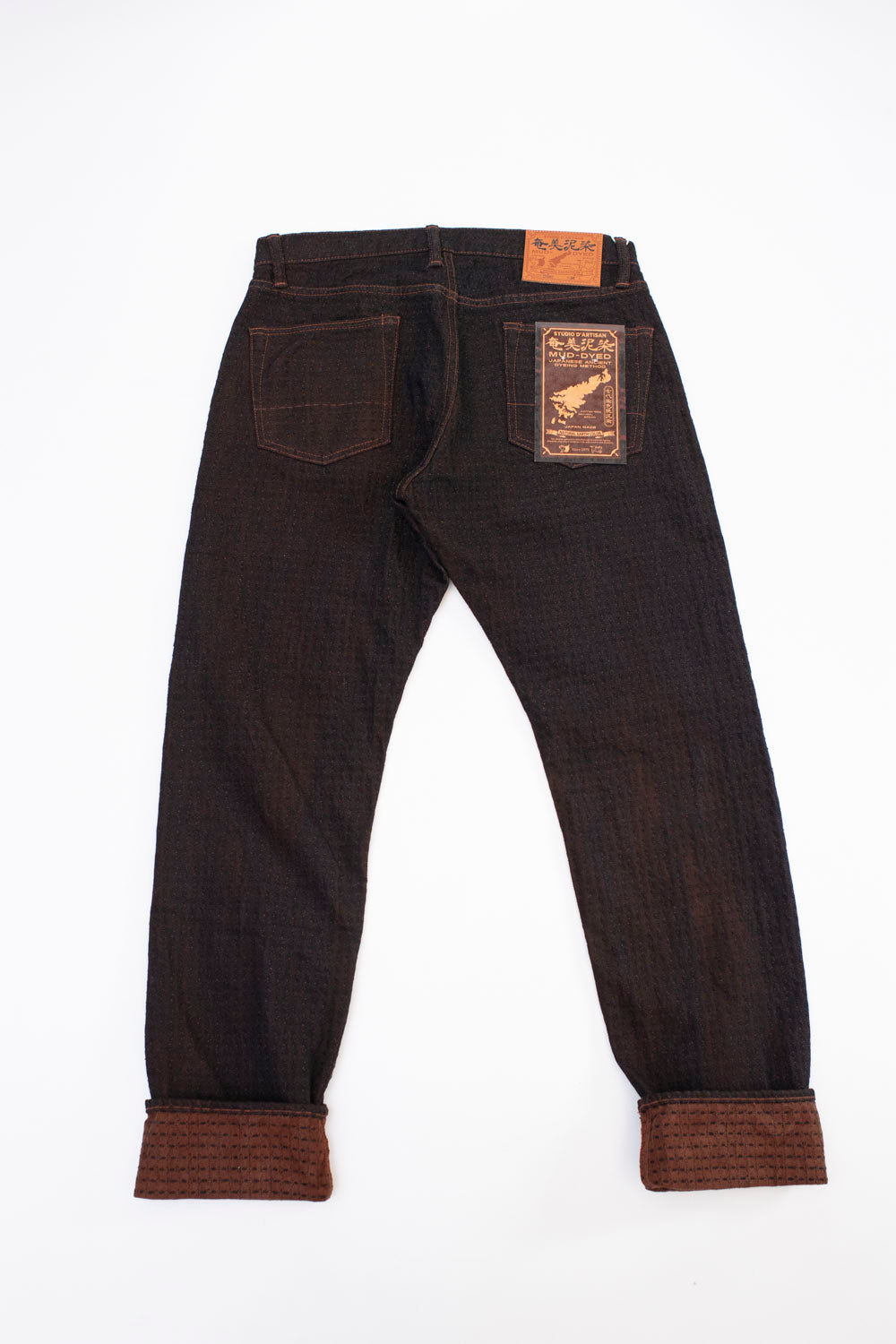 D1867S - 15.5oz Amami Dorozome Sashiko Denim Jeans Relaxed Taper - Brown