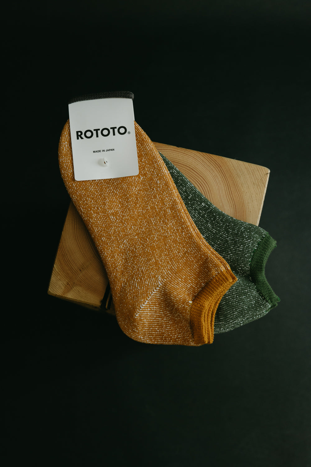 R1024 - Washi Pile Short Sock - Yellow