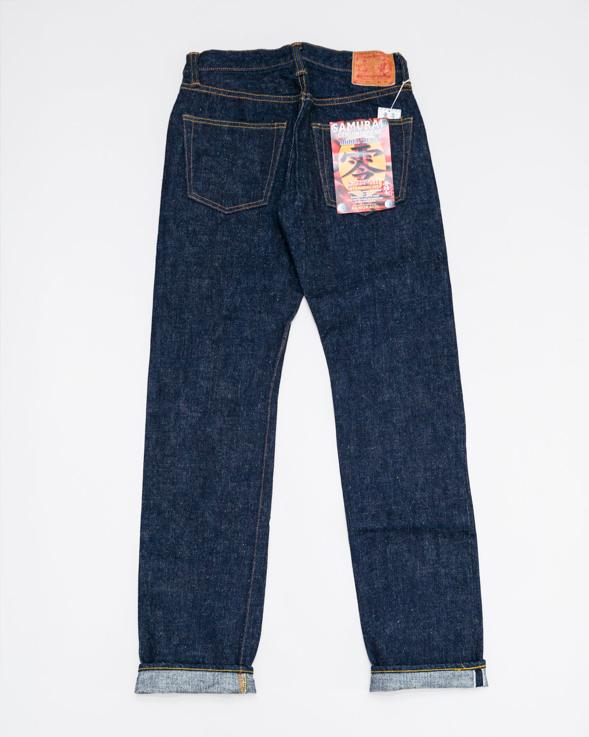 http://jamesdant.com/cdn/shop/products/samurai-s5000vxii-17oz-zero-model-selvede-denim-jeans-straight-fit-one-wash-14.jpg?v=1669441206&width=1200