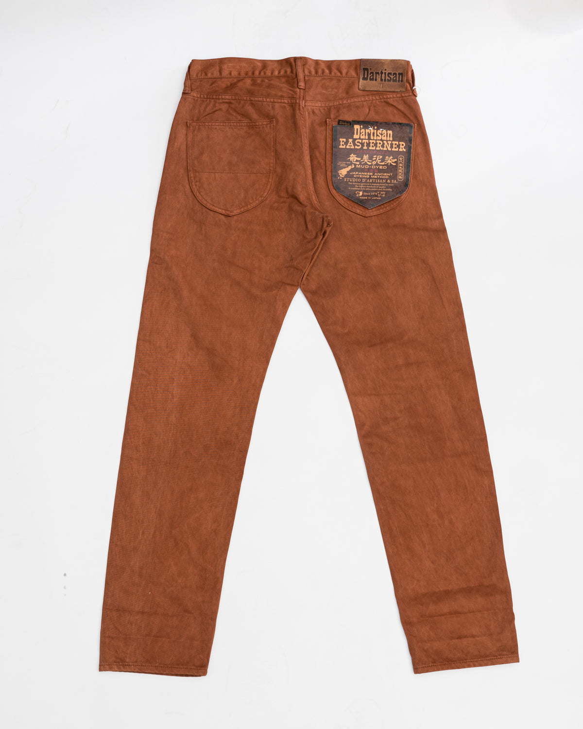85200121SG-L  Sage Camo Dax Distressed Jeans
