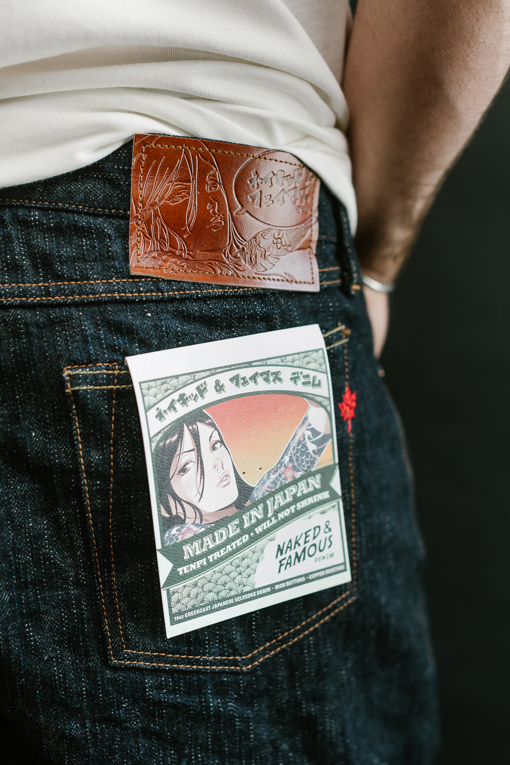 16oz - MIJ12 Aomidori Greencast Selvedge - True Guy