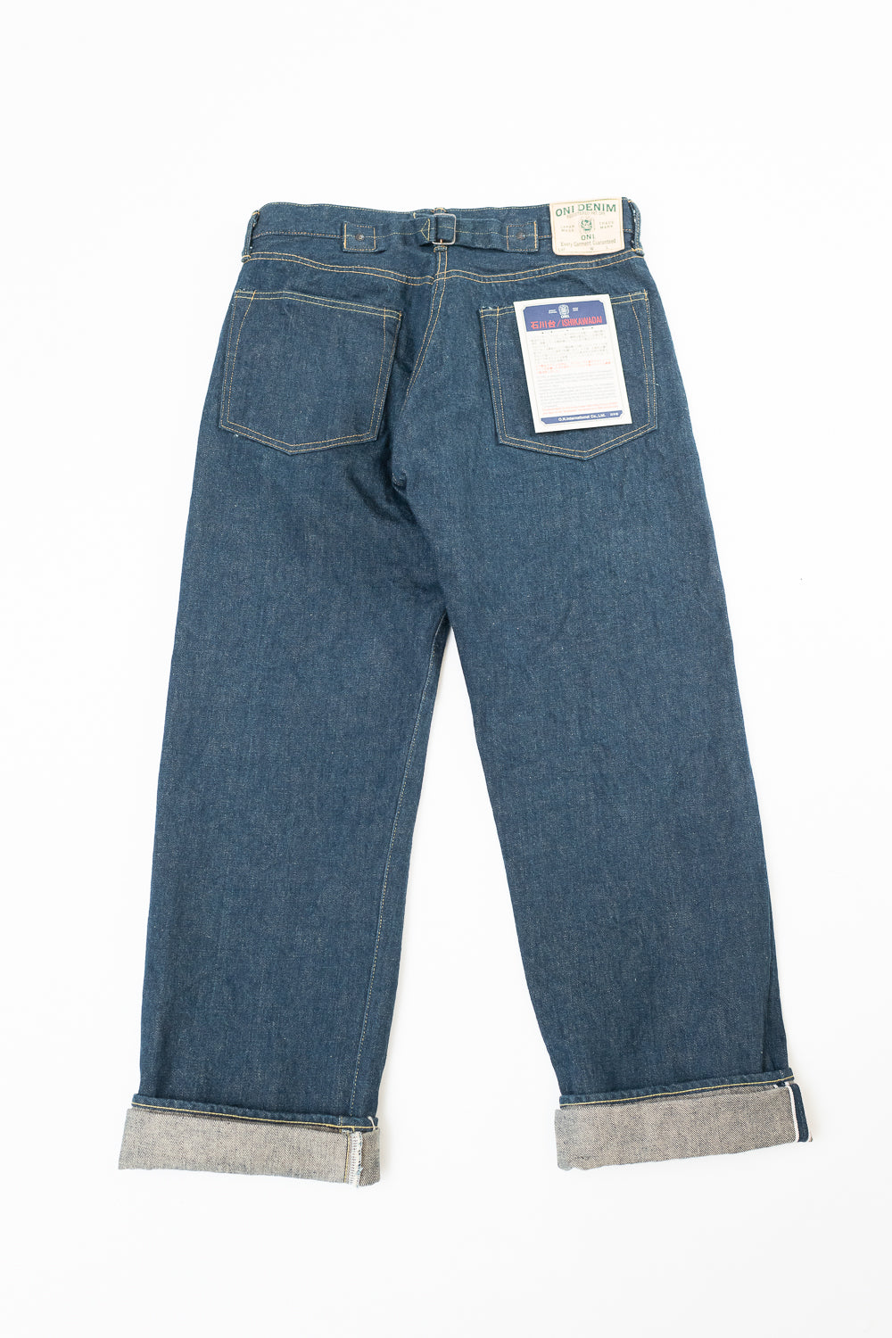 295-ISHIKAWADAI - 15oz Selvedge Cinch-Back Denim - Loose Straight