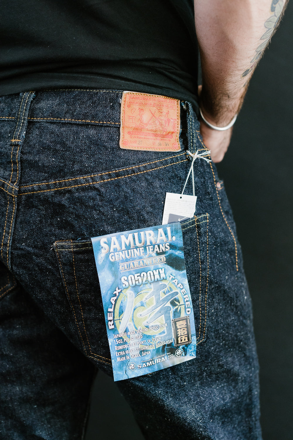 S0520XX - 15oz 'Otokogi' Selvedge Denim - Relaxed Taper OW