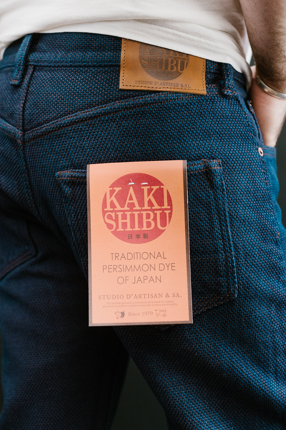 1831s - 14oz Tight Straight Sashiko Pants - Indigo, Kakishibu