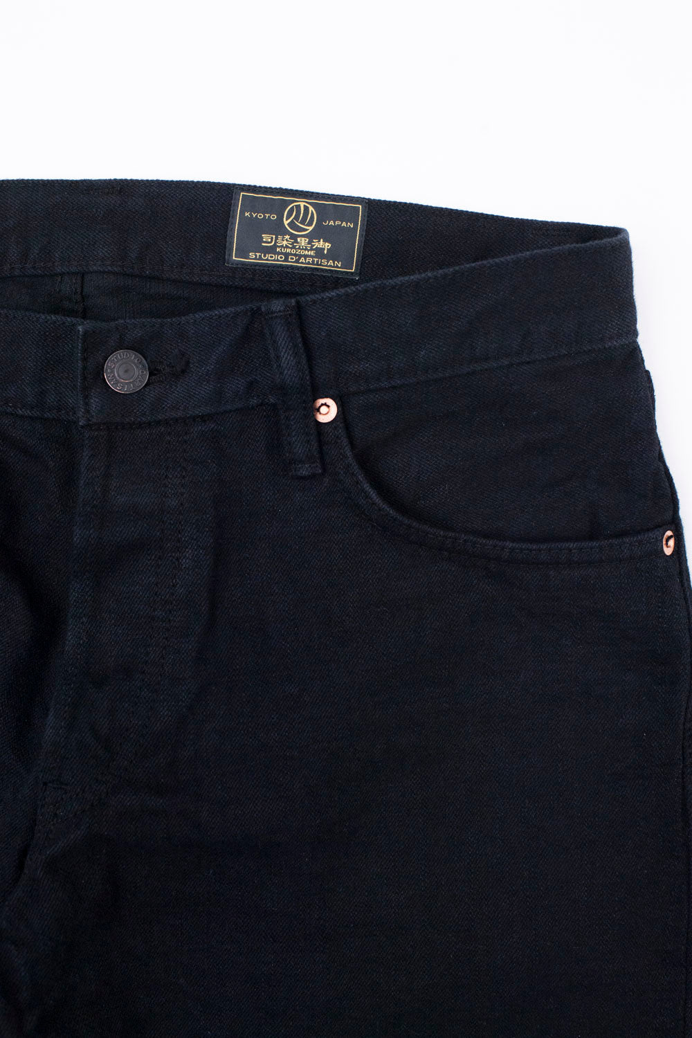 D&G Black Denim Wonder Fit Jeans S D&G
