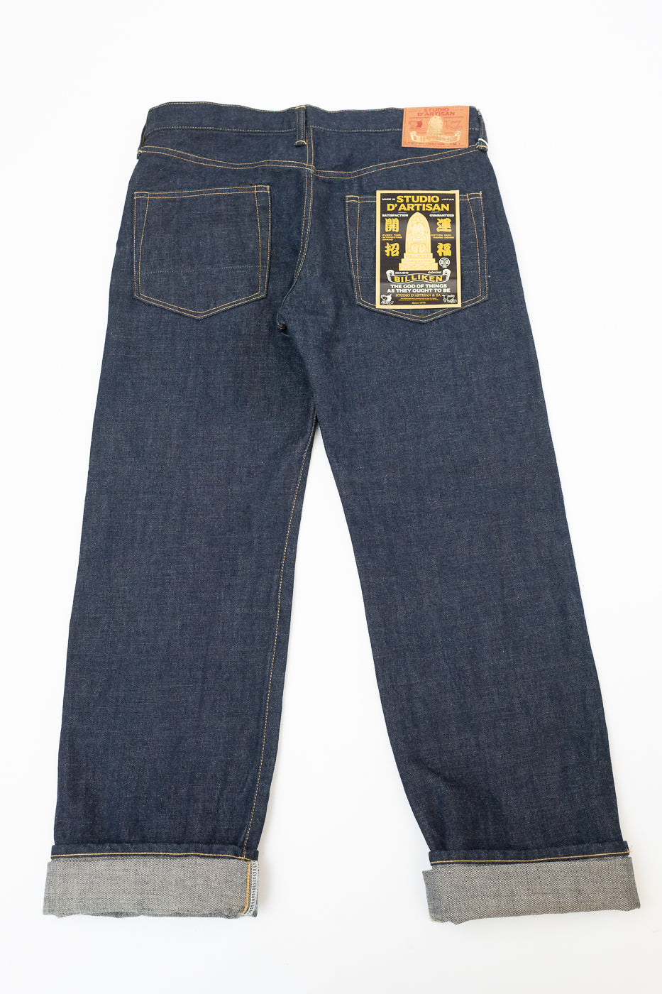 BILLI-001S - Billiken Selvedge Jeans - Regular Straight