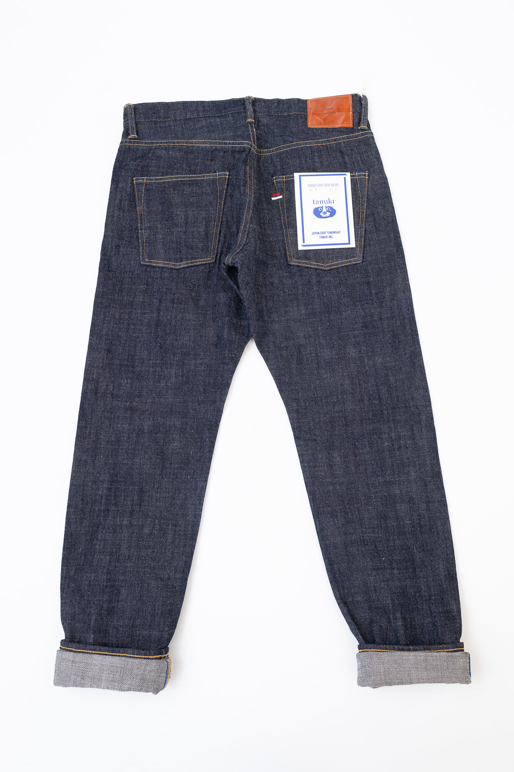 TNK202BE - 14oz 