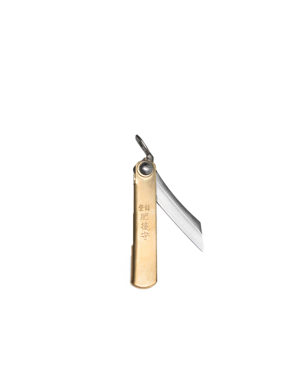 Japanese Folding Knife Brass Mini
