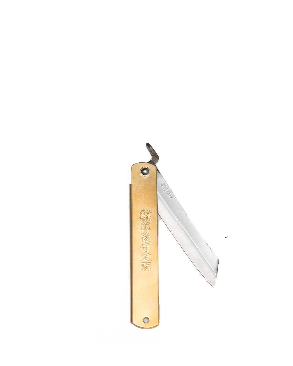 Japanese Folding Knife Brass Extra Large
