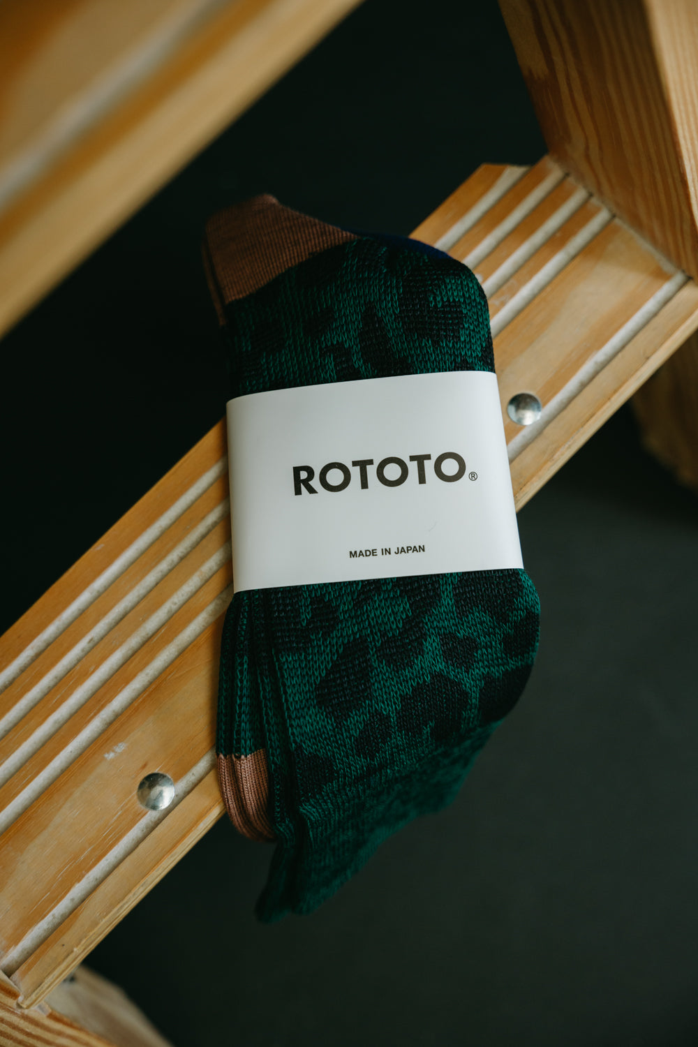 R1418 - Organic Cotton & Recycled Polyester Leopard Crew Sock - Dark Green, Brown