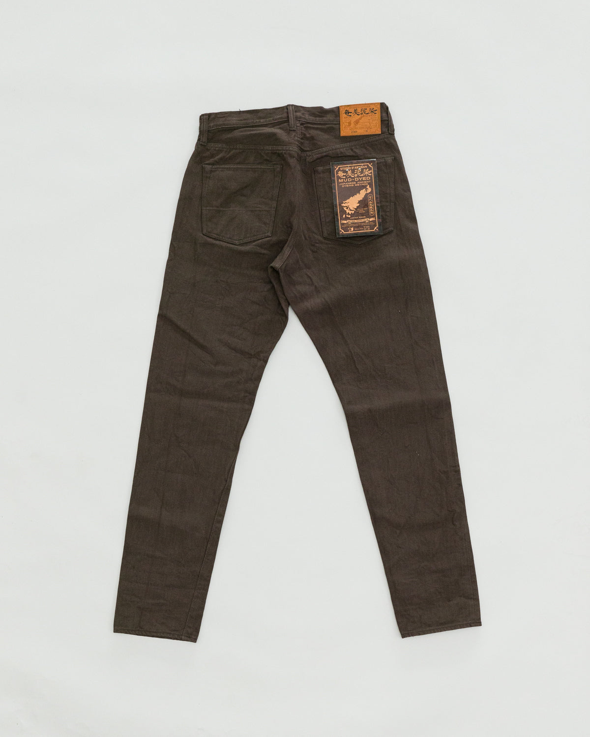 D1839S - 14oz 