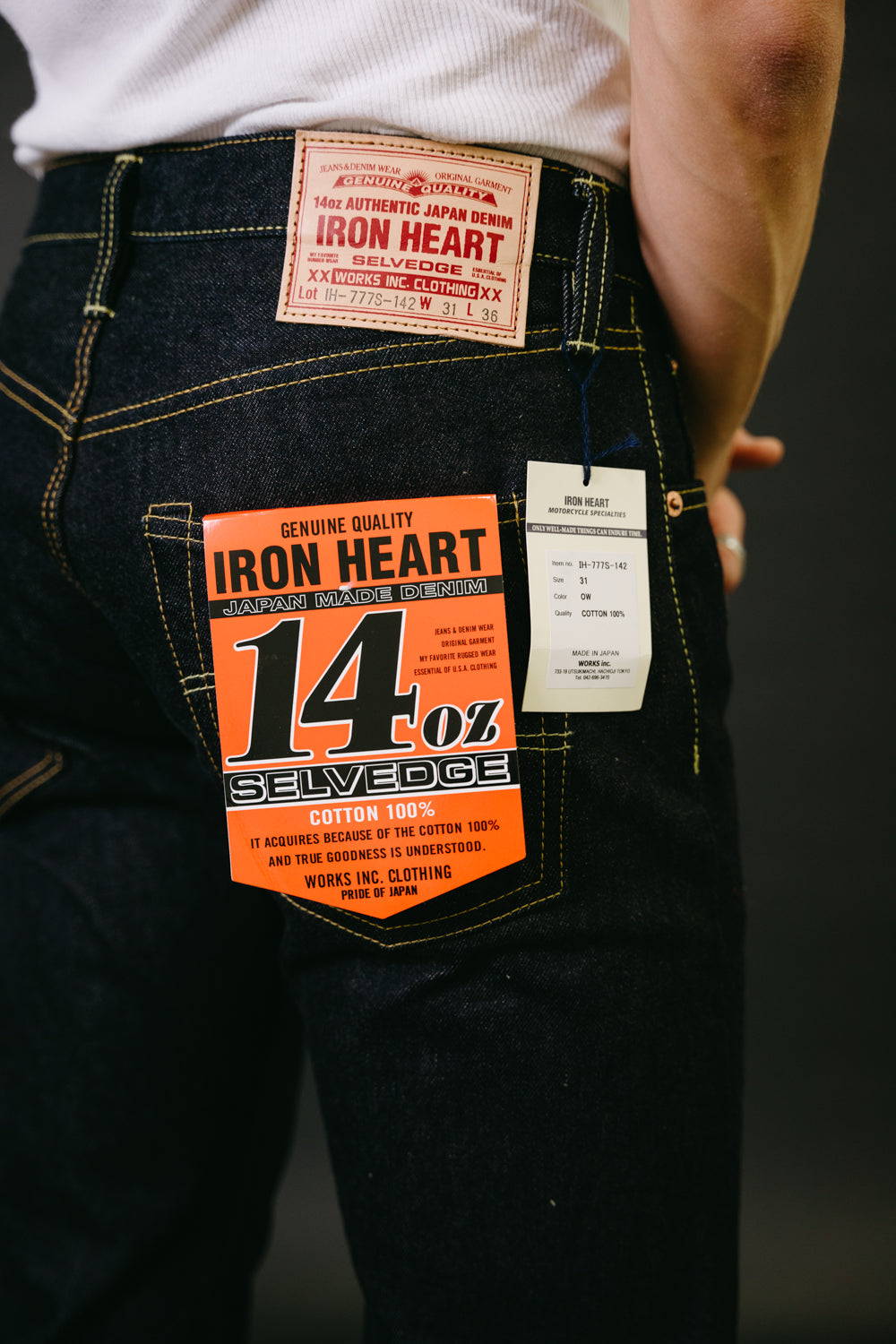 Iron Heart 777 14oz Selvedge Denim Jeans - Slim Tapered / IH-777S-142