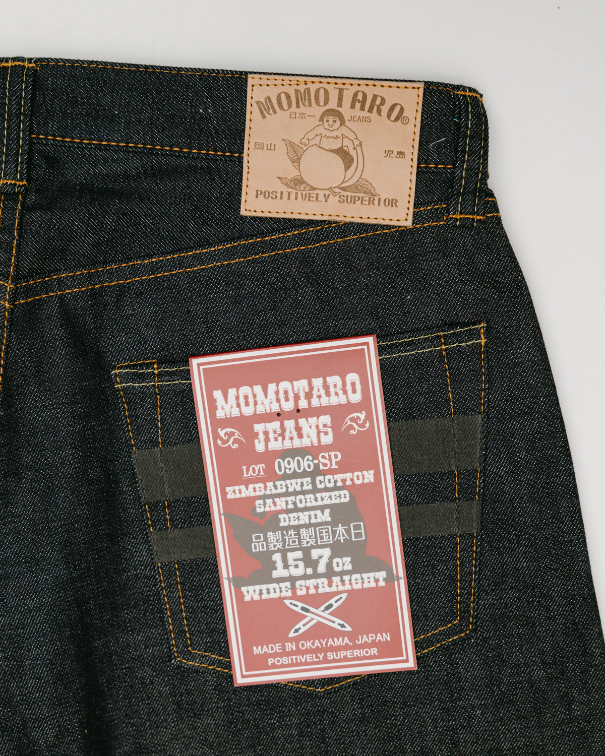 0906-SP - 15.7oz - Zimbabwe Selvedge Custom Black Battle Stripes