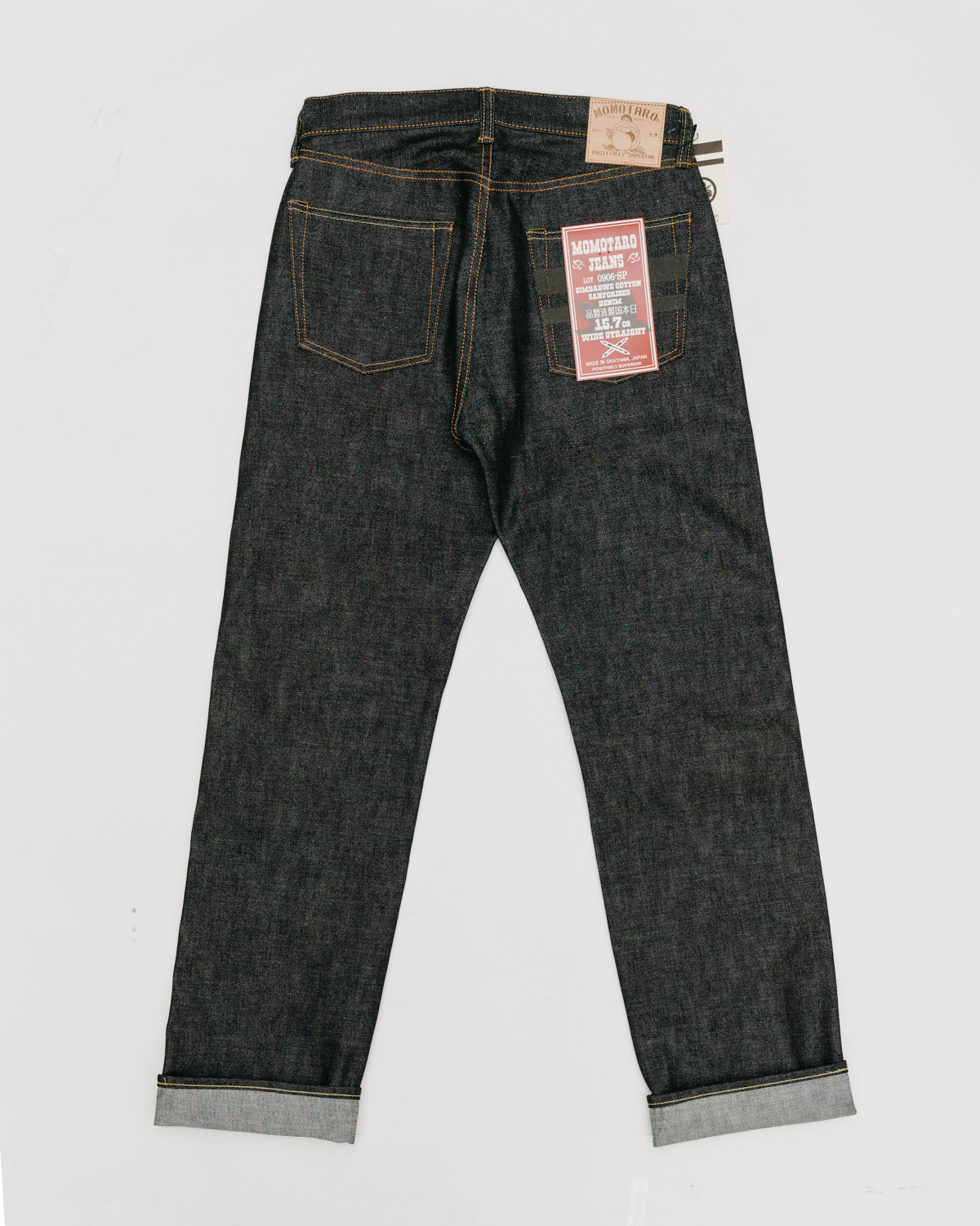 0906-SP - 15.7oz - Zimbabwe Selvedge Custom Black Battle Stripes - Wide  Straight