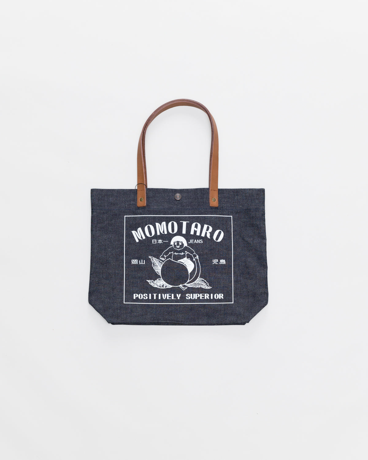 正式 B Sides Denim Remakb Tote Bag | everestfin.com