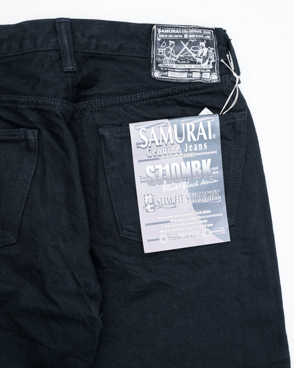 S710NBKII - 17oz Double Black Denim OW - Slim Straight Fit | James