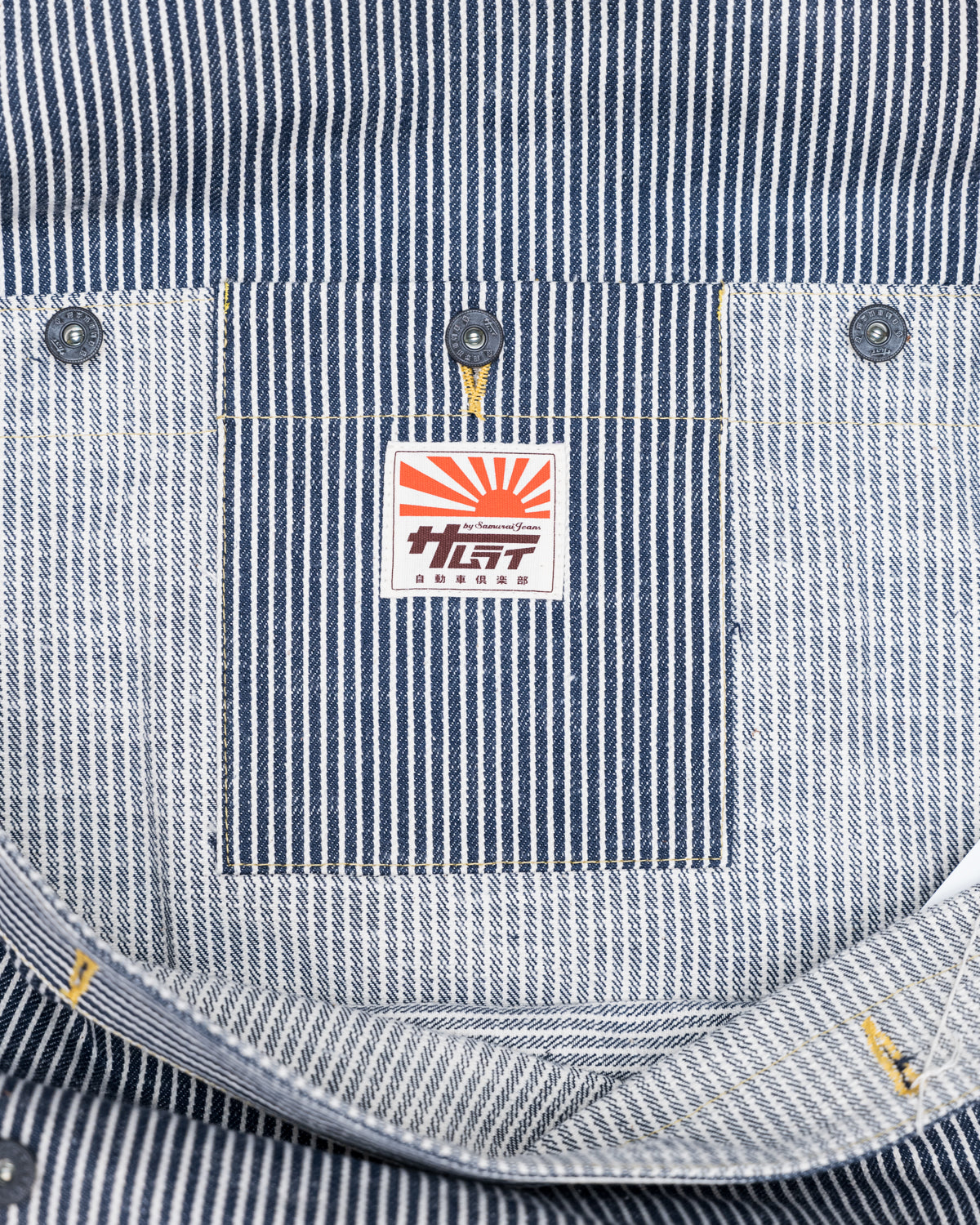 SCDB22-HC - Hickory Selvedge Messenger Bag - Indigo