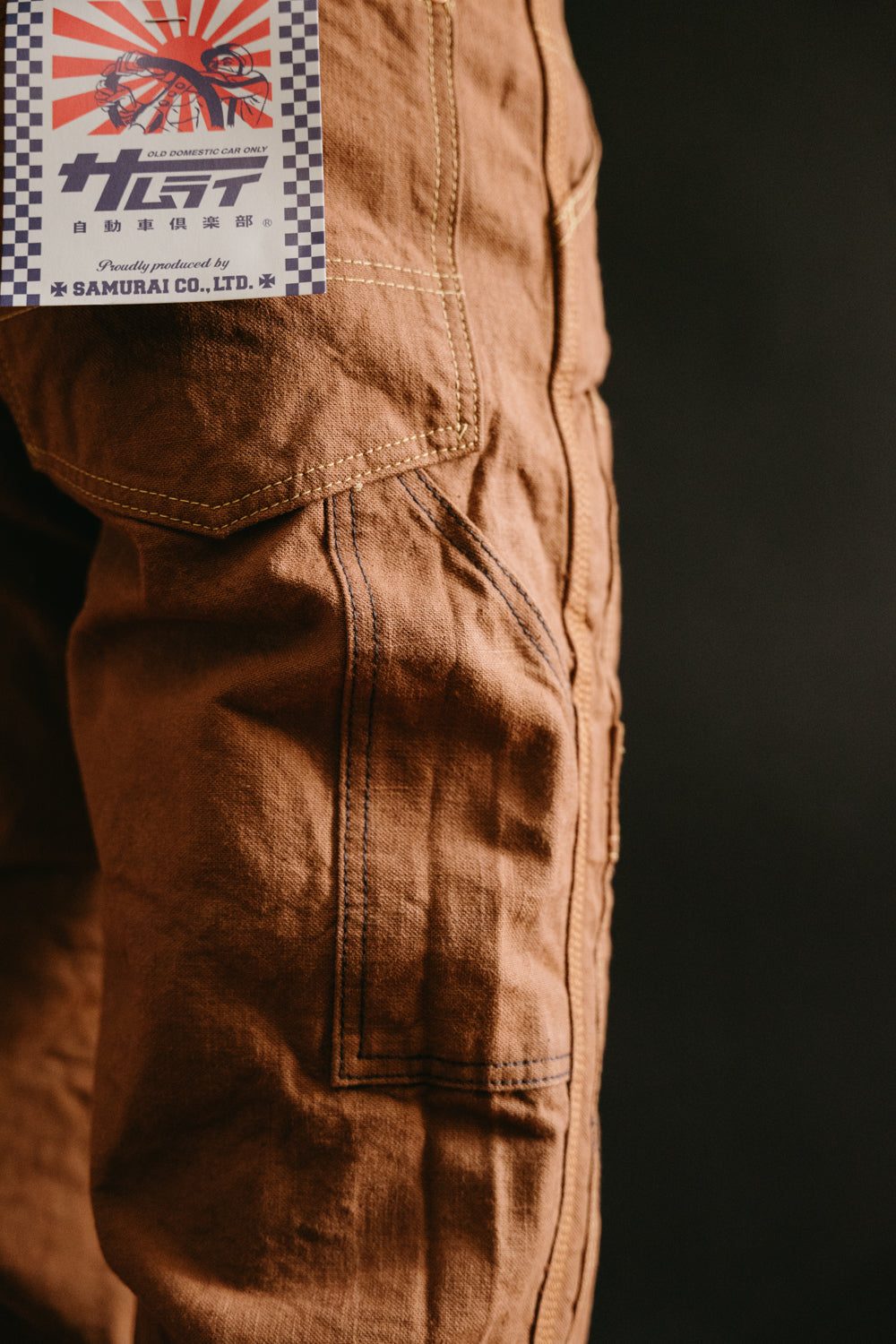 SM410DBN-DUCK - 15oz Sulfur Brown Double Knee Duck Canvas Pants