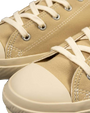 01JP Low Sneaker - Beige