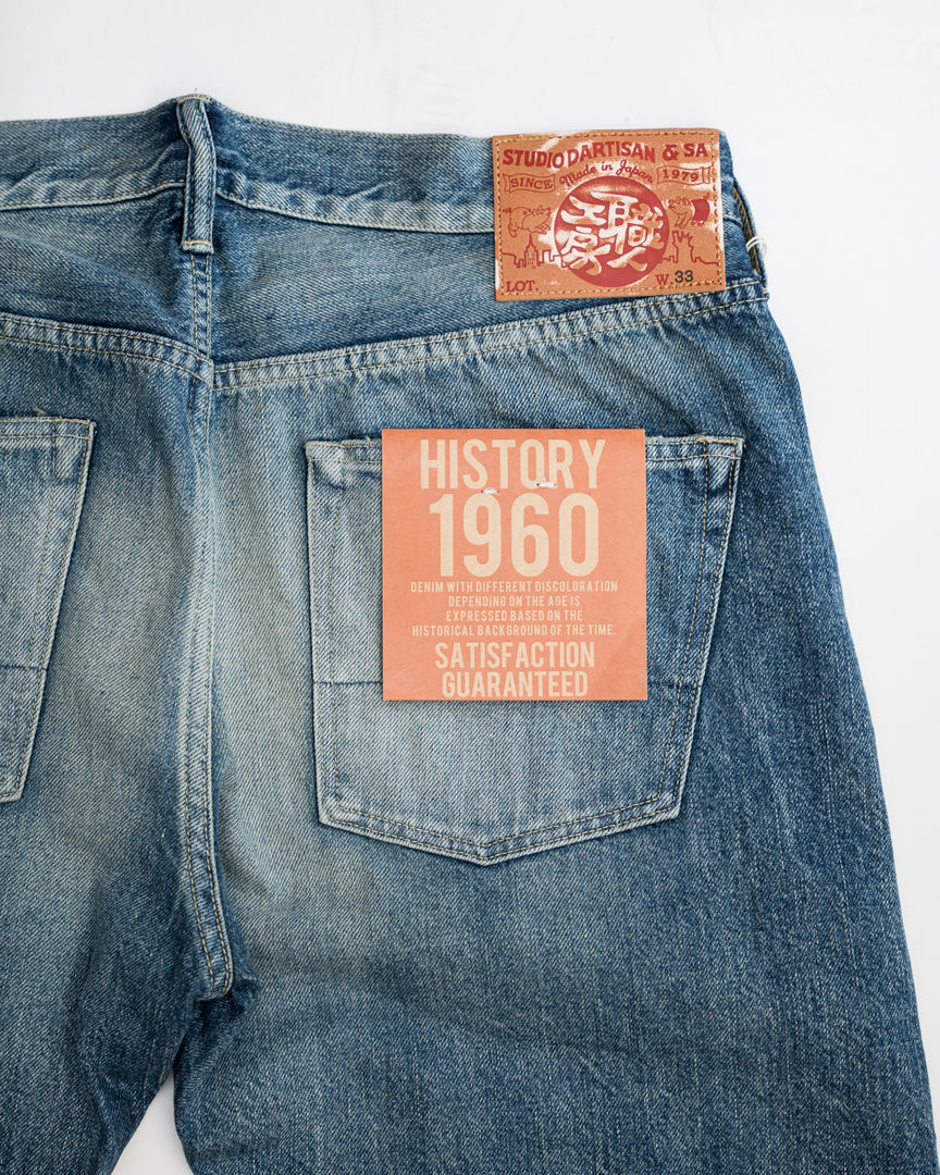 D1811US - 12.5oz Selvedge Denim Regular Taper - 1960s Wash | James