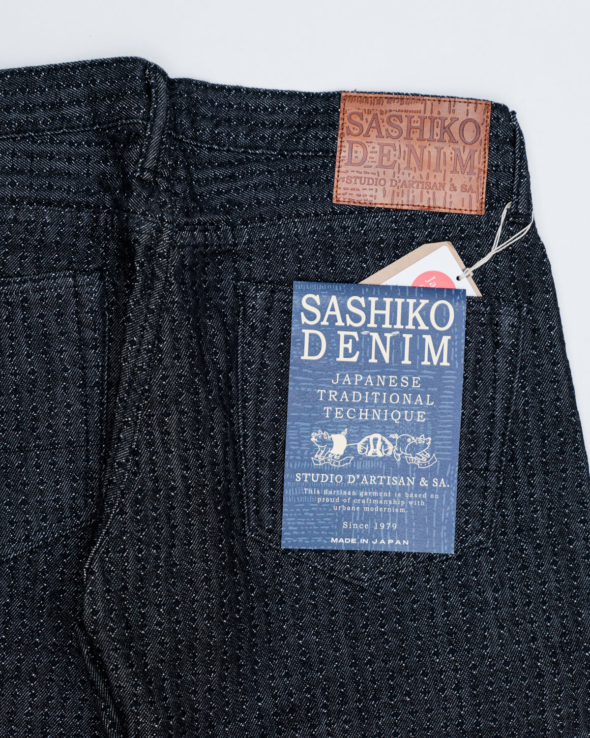 D1854S - 15.5oz Black O/W Sashiko Denim Jeans - Relaxed Taper