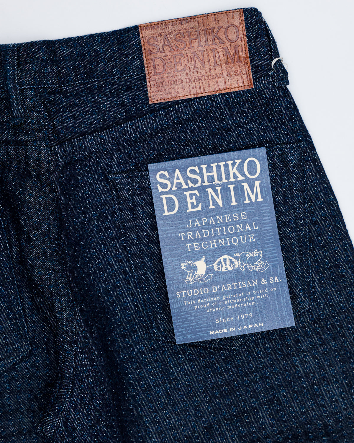 D1854S - 15.5oz Indigo O/W Sashiko Denim Jeans - Relaxed Taper
