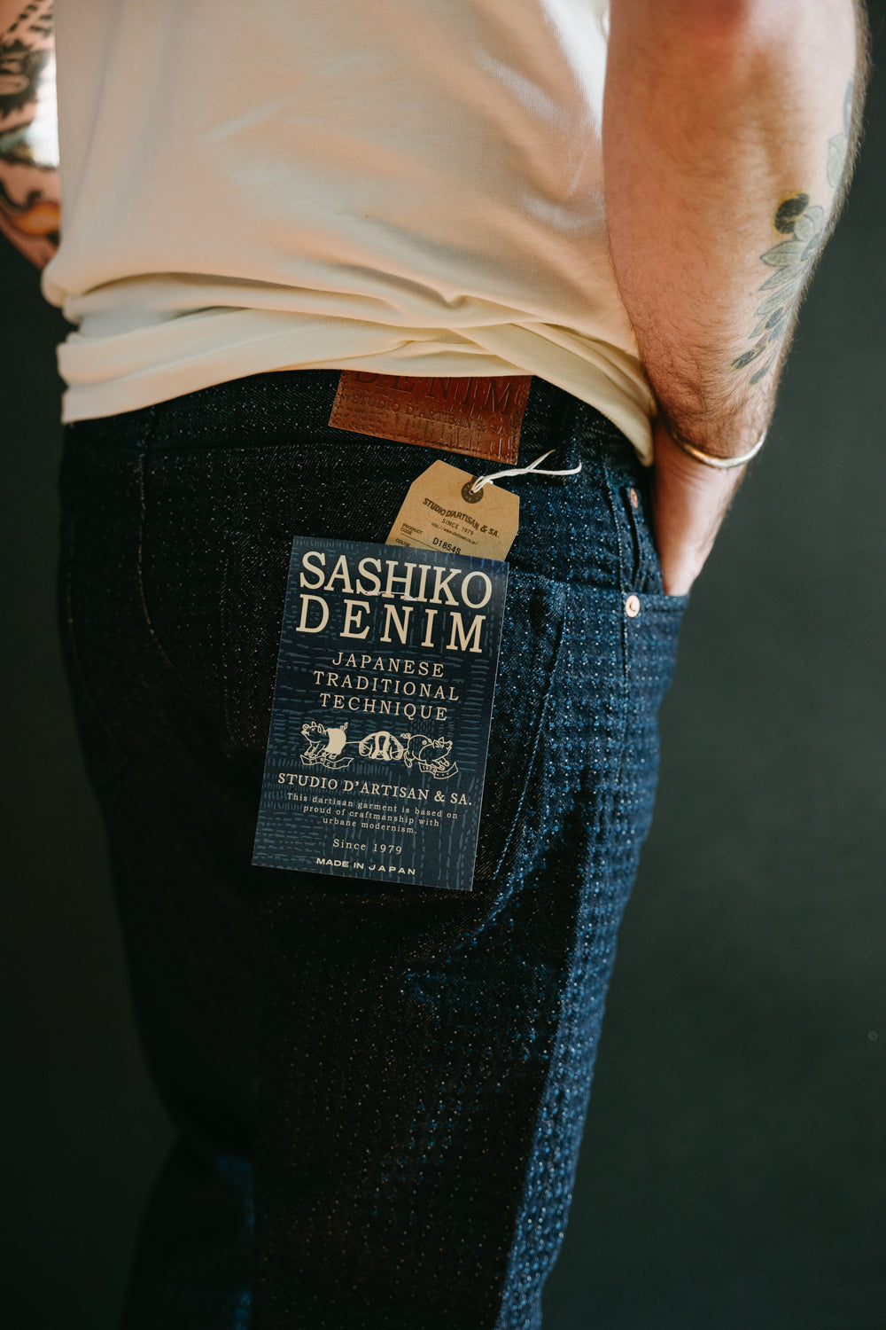 D1854S - 15.5oz Indigo O/W Sashiko Denim Jeans - Relaxed Taper