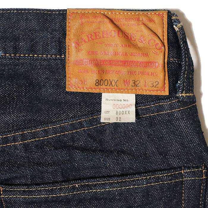 Lot 800XX - 14.5oz Standard Fit Jean - One Rinse | James Dant