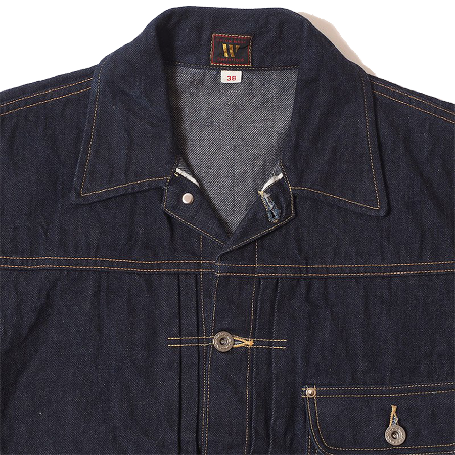 Lot 2010 - Cowboy Jacket (WWII Model) - Indigo